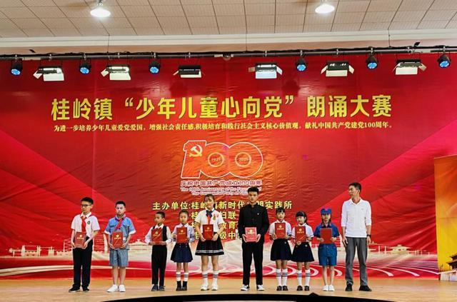 新时代 新征程 新伟业 | 舞钢市持续提升科技创新核心竞争力