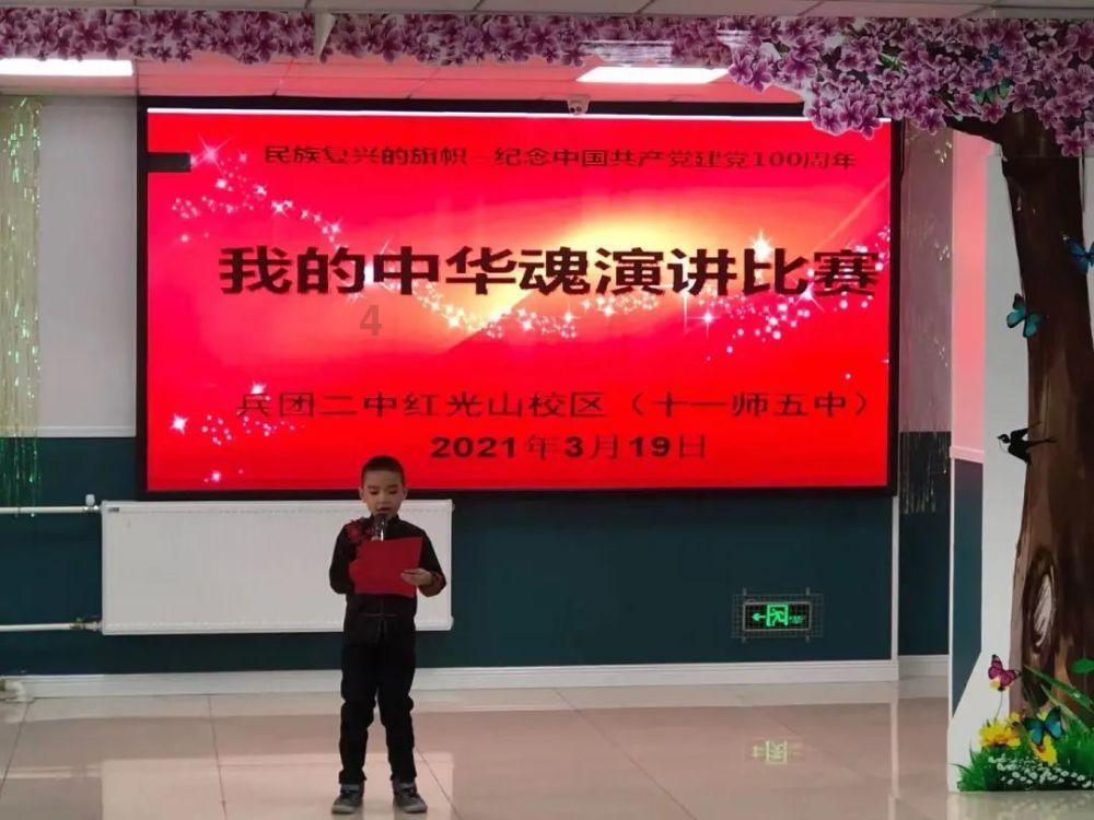 奔跑吧6