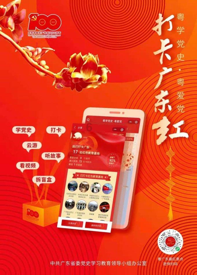 伟大时代：中世纪