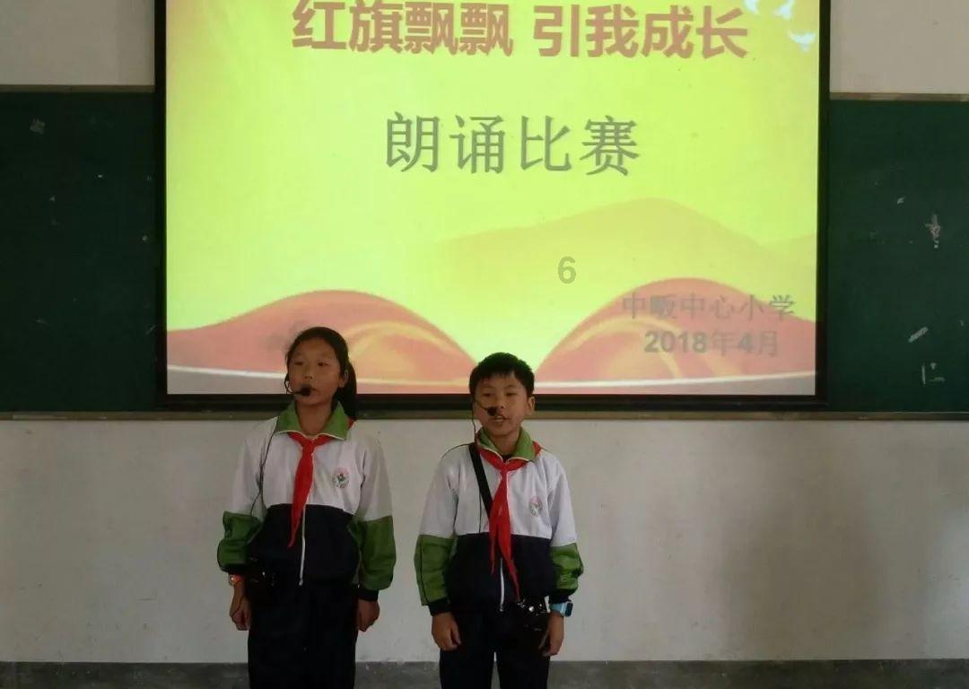 抑郁患者怎么才能自信？游戏画面