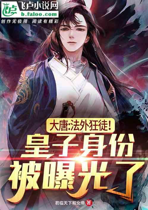 男朋友打乒乓球输了没去看怎么安慰？游戏画面