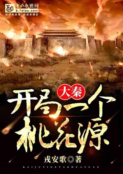 新春黄金热 年轻人成“淘金”主力