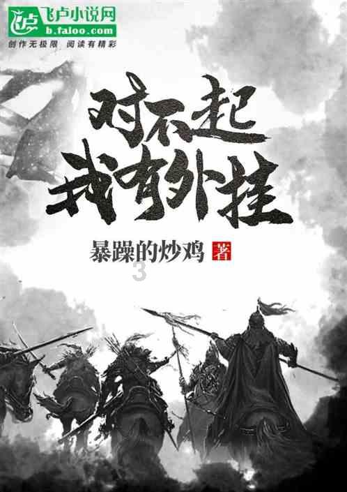 皇室宫殿