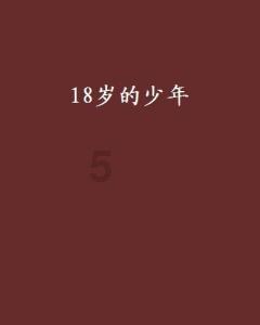 投资人舒泰峰谈炒股：价值投资容易让人长寿，天天博弈太耗元气
